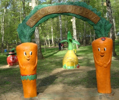 Скульптуры для детской площадки Скульптуры для детской площадки